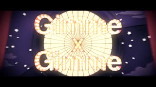 Gimme×Gimme 歌ってみた/飛翠×咲太郎