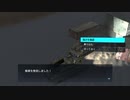 【METAL MAX Xeno Reborn】Voiceroid独り言放送 part.11