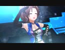 【川島瑞樹】Sparkling Girl【デレステMV】