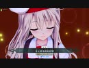 [FGOAC]  未定
