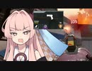 【Apex Legends】ﾋﾟﾄｩｴﾊﾏﾎﾟしか勝たん【VOICEROID実況】