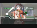 【クトゥルフ神話TRPG】台風の目　第二十一話【実卓リプレイ】