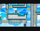 マリオメーカー2：ギミック豊富でムズいコースをプレイ！
