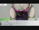 宇宙船での騙し合い【グノーシア】Part16
