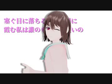 【恋する（おとめ）の作り方】 日浦くんでシニカルナイトプラン 【コミックス1巻発売！】