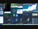 【緊急地震速報(予報)】茨城県沖 (最大震度3　M 3.9)