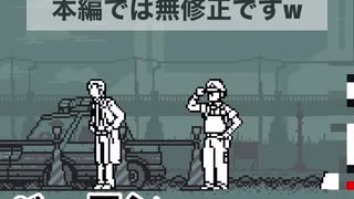 金田一、名探偵コナンを超える名探偵が登場！？【和階堂真の事件簿-処刑人の楔　推理アドベンチャー】その１