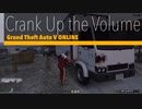 【GTA5】PS5が出るまでにミッション消化する的な感じ #17【ゲーム実況】
