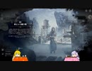 frost punk 「綱渡り」パート2