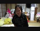 関慎吾ニコ生　2020/09/06 18:17　おいおい、、、