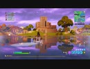 Fortnite　シーズン４　マックン＆パックン　291