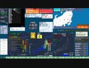 【緊急地震速報(警報)】宮城県沖 (最大震度4　M 6.1)+最大震度3　1回　最大震度1　2回