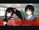 ZENが送る「鬼がくる。」体験版 13
