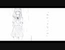 【*わかば*】わかってないや歌ってみた