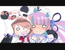 【Vtuber手書き】チームNASS 笹木とあくあの初対面