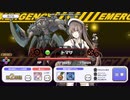 トマサLv100