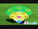 デレマスプロ野球　特別編　ＩＮＢＣ　3戦目ドミニカ共和国戦　後半