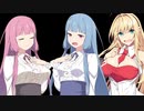 【バイオハザードRE:3】葵ちゃんのラストエスケープ　Part16【VOICEROID実況】