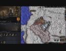 ハプスブルク家1066年プレイ【5】