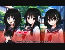 ZENが送る「鬼がくる。」体験版 15