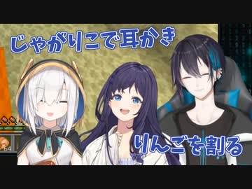 【ぶるーず】ういはのASMRが色んな意味ですごいという話