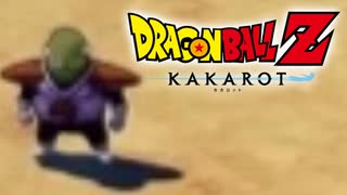 【DBZカカロット】戦意の無さがあからさまなグルド