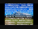 これのこと　２７　We_Share_This　Freedom Trail Studio