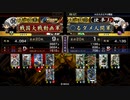 ダメ人間の戦国大戦3.20G その7