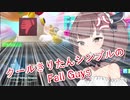 【VOICEROID実況】クールきりたんシンプルのFall Guys#2