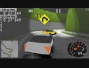 ワインディングサイン2　紹介プレイ動画