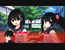 ZENが送る「鬼がくる。」体験版 16