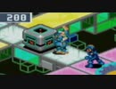 【縛り実況】ロックマンエグゼ３～ママ！僕のチップは？編～part8