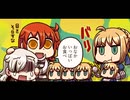 【FGO】ヤンデレ後輩vs人類悪