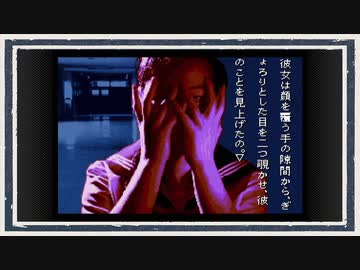 ◆学校であった怖い話　実況プレイ◆part60