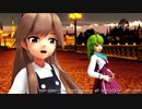 [MMD]艦これ 夕雲・荒潮 Ur-Style｛着衣有り｝