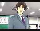 【探偵推理ADV】＃06 ミッシングパーツを実況プレイ！【sideB】