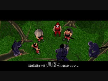 アッキスレイヤー #6