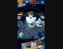 遊戯王リンクス　KCカップ6