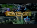 トルネコの不思議なダンジョン2　PS1　　OP