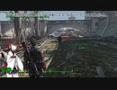【Fallout4_MOD部】ソロサバイバーのアメリカ再建記 #010