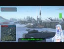 万年新兵戦場記 84 蚊柱 【Planetside2】