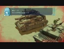 【METAL MAX Xeno Reborn】Voiceroid独り言放送 part.14