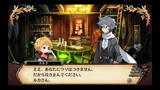 【ルフランの地下迷宮と魔女ノ旅団】ダンジョンも大所帯なら怖くない#10【実況】