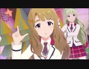 【ミリシタMAD】イタズラなkiss(cover ver.)【宮尾美也】