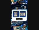 遊戯王リンクス　KCカップ7