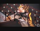 【MMD-SCⅥ】KING【1080p】
