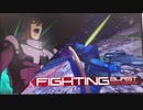 家庭版EXVSMBON　げるぐぐ（あなべる・がとー）