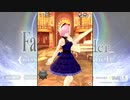 【Fate/Grand Order Waltz in the MOONLIGHT/LOSTROOM】第三幕 インタールード