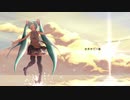 【歌ってみた】世界中で一番【Pentas】