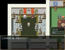 【アルニスタ】　マイ（ニンジャ）単独ボス戦②　vs二人の女神　（ver.1.23）